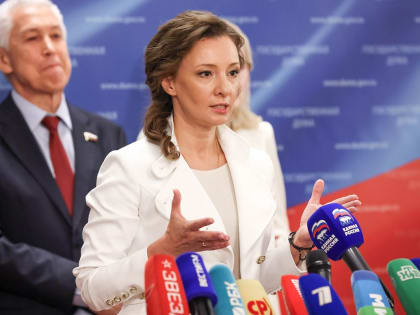 Фракция «Единой России» представила новые инициативы для поддержки семей и молодежи