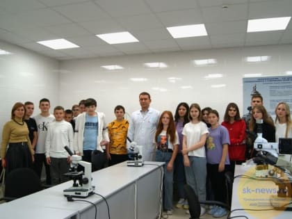 Ребята  из села Константиновского путешествовали в микромир