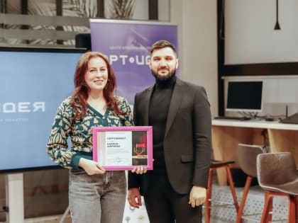 В «Арт-идее» завершился базовый курс школы «PROсцена»