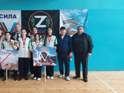 В Баксане состоялся турнир по волейболу в поддержку Российской Армии