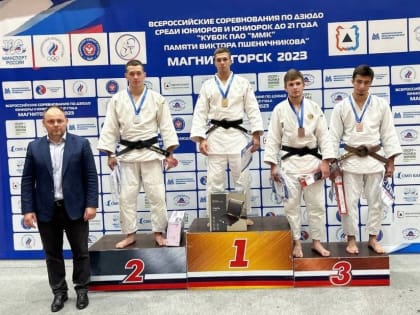 Дзюдоисты КБР отметились в Магнитогорске