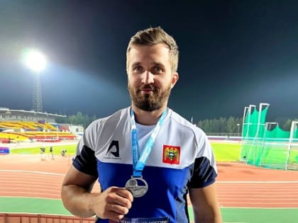 Александр Добренький стал серебряным призером чемпионата России по легкой атлетике