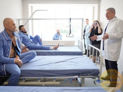 Система поддержки участников СВО в крае