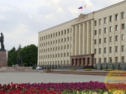 Ставрополье получит свыше 1 млрд рублей на выплаты семьям с детьми