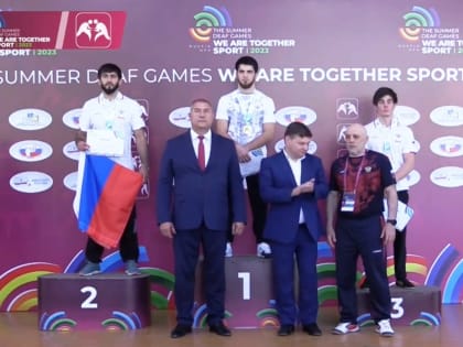 Сурдолимпиец из КБР стал вторым на Играх в Уфе