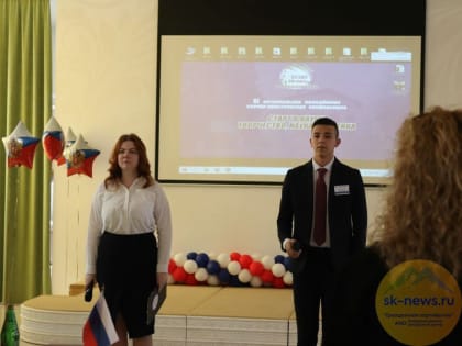 Большой интерес вызвали проекты из Пятигорска на фестивале молодежной науки и инноваций «SCIENCE FEST»