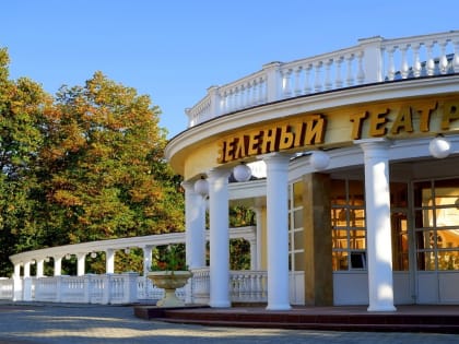 Большой праздничный концерт «На вершине столетия» с участием госансамблей КБР пройдет 15 августа