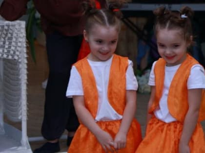 Мир равных шансов