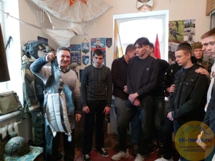 Студенты Ставрополя побывали на «Уроках мужества»