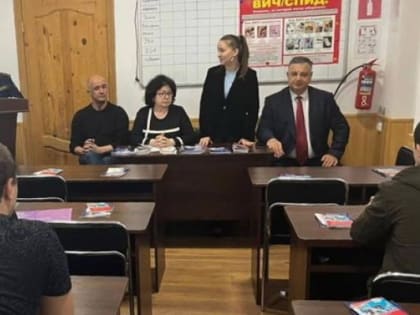 Всемирный день памяти жертв СПИДа