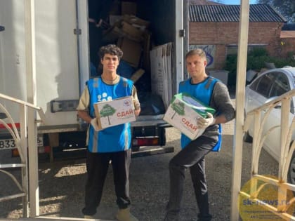 Две тонны макулатуры собрали жители Новоалександровского округа в экомарафон