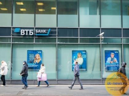 Предприниматели могут вдвое увеличить сумму предодобренного кредита в ВТБ