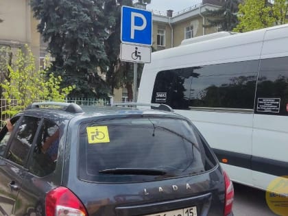 Проверки соблюдения правил парковки на местах для людей с инвалидностью усилили в Ставрополе