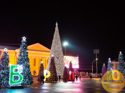 Большие разноцветные светящиеся буквы «СТАВРОПОЛЬ» уберут на площади Ленина