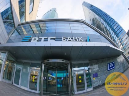 Российский банк упростил открытие расчетного счета при регистрации бизнеса