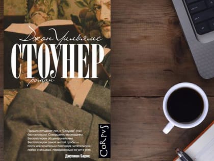 ЛЮБОВЬ С ПЕРВОЙ СТРОКИ