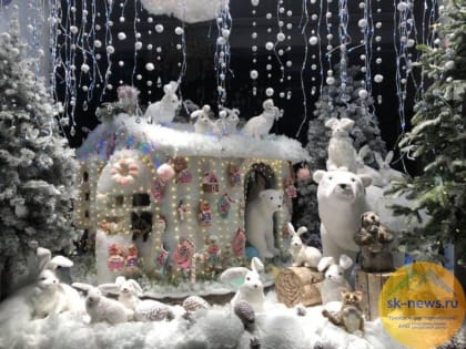 В Ставрополе до 15 декабря можно успеть подать заявку на лучшее новогоднее предприятие