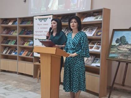 О традициях народов Кавказа и наследии выдающегося виртуоза