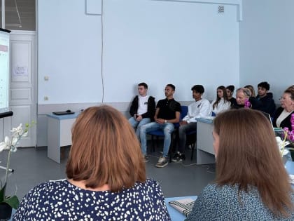 Учёные обсудили перспективы исламского финансирования