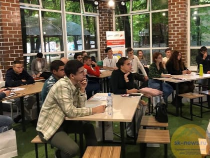 Ставропольские начинающие бизнесмены могут бесплатно «прокачать» свои компетенции