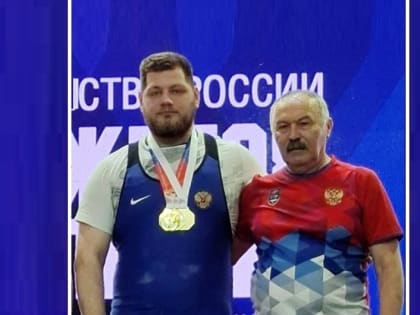 Еще одна медаль из Сыктывкара