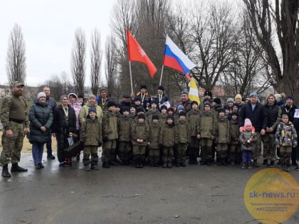 В Михайловске воспитанники «Казачьего стана» поучаствовали в патриотическом забеге