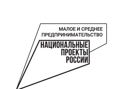 В Кабардино-Балкарии в 2023 году сельскохозяйственные кооперативы получили господдержку в рамках нацпроекта