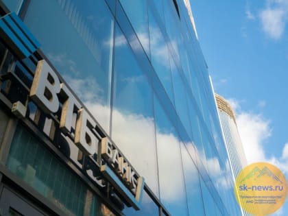 ВТБ: портфель классических пассивов физлиц в России вырастет почти на 6%