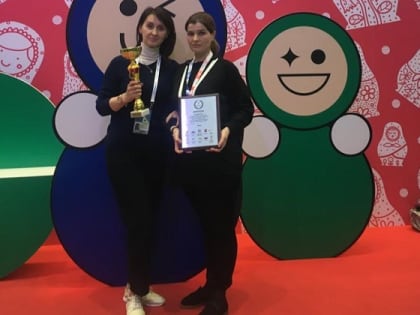 Жительница Кабардино-Балкарии стала победительницей Национального чемпионата «Абилимпикс»