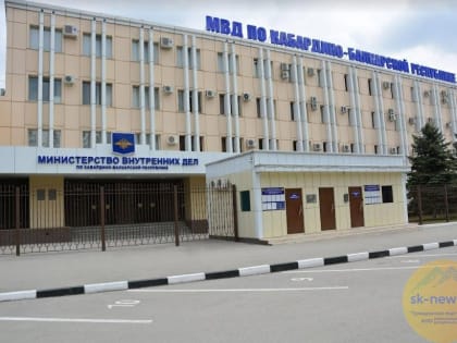 В Кабардино-Балкарии осудят владельца 200 гектаров земли за аферу на 3 млн рублей