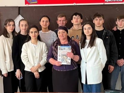 Профкоктель «Жемчужины в мире профессий»