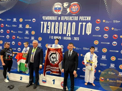 Чемпионом России стал воспитанник секции по адаптивному тхэквондо ГТФ со Ставрополья