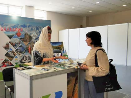 Кабардино-Балкария представила Северный Кавказ на Международной туристической выставке «Лето-2023».