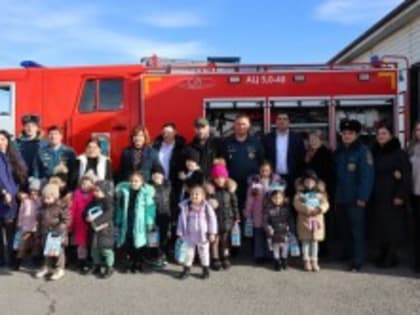 С Днем спасателя!