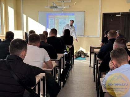 Эксперты СКФУ приняли участие в разработке программы «тактическая медицина» Минобороны РФ