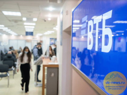 ВТБ: спрос на розничные кредиты вырос во второй половине октября