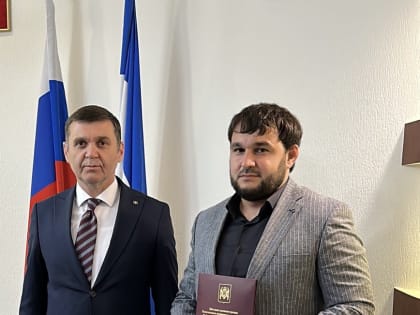 В Баксанском районе поздравили предпринимателей с профессиональным праздником