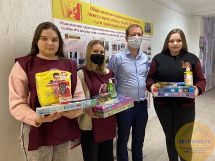 В Ставрополе стартовал благотворительный марафон «Рождественская сказка»