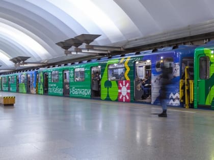 В петербургском метро запущен тематический поезд «Большое путешествие по Северному Кавказу»