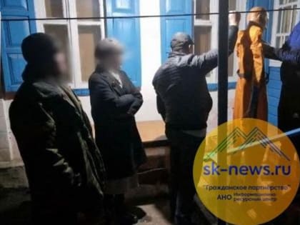 На Ставрополье мужчина получил 8 лет лишения свободы за убийство своей супруги