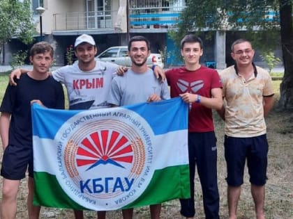 Делегация студентов вернулась с оздоровительного отдыха