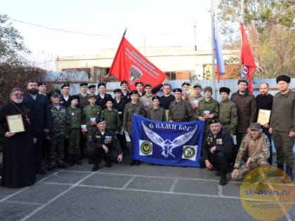 В Ставропольском крае провели ежегодные сборы младших командиров