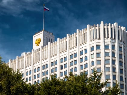 Правительство утвердило комплекс мер для развития производства реабилитационной продукции