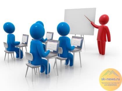 По закону дети-сироты на Ставрополье смогут бесплатно обзавестись новой профессией