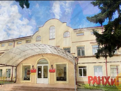 Эксперт РАНХиГС: Разворот на новые рынки играет существенную роль для отечественной экономики в части компенсации убытков от санкций