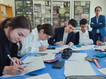 Кубок КБР по физике памяти А.И. Темрокова