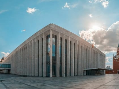 В Государственном Кремлевском дворце состоится концерт мастеров искусств КБР