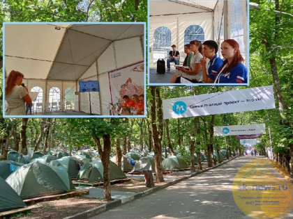 Студентка из ПМФИ популярно расскажет о фармации на экскурсиях по Кисловодскому парку