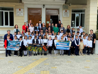 Занятия по правилам пересечения проезжей части состоялись для школьников Кабардино-Балкарии и их родителей