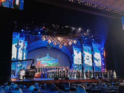 Вчера в Государственном Кремлевском дворце прошел праздничный концерт